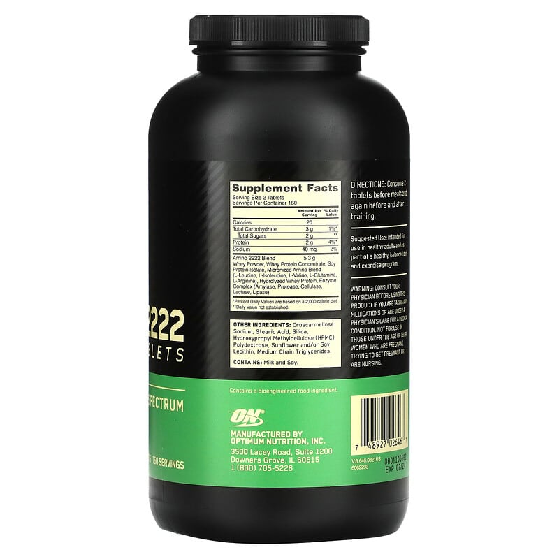 Optimum Nutrition Superior Amino 2222 320 tabs