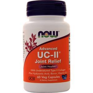 Now UC-II Advanced 60 vcaps