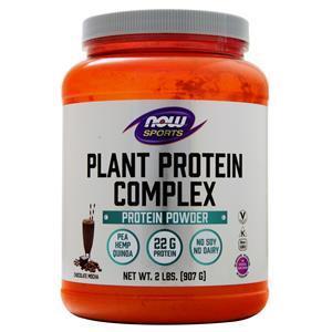 Now Plant Protein Complex Chocolate Mocha 2 lbs
