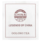 Uncle Lee's Tea Legends of China Oolong Tea  100 pckts