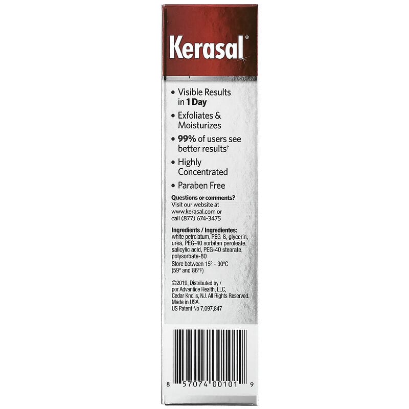 Kerasal Intensive Foot Repair  1 oz