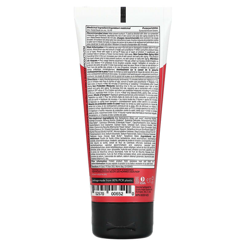 All Good Kid's Sunscreen SPF 30 3 fl.oz