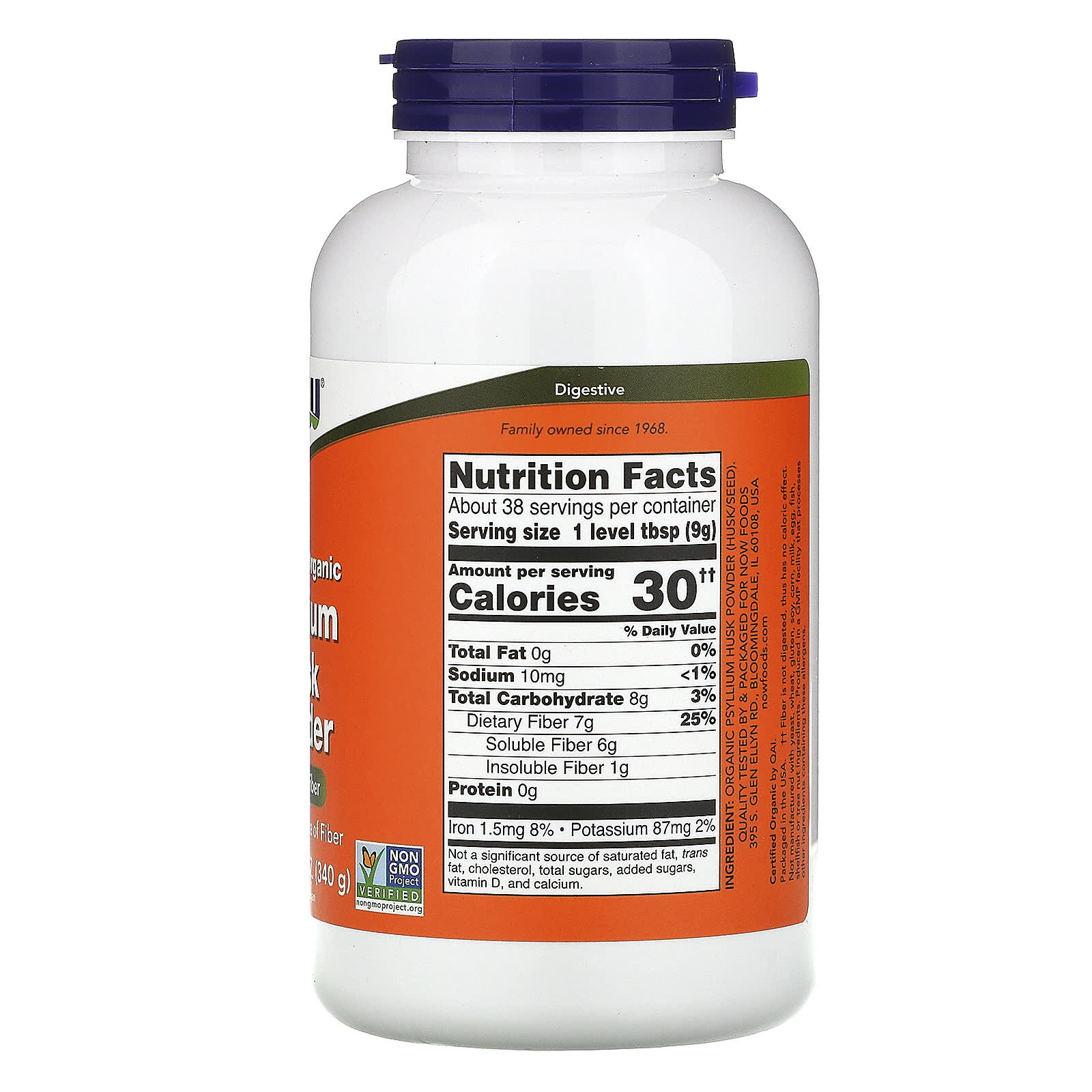 Now Psyllium Husk Powder - Certified Organic  12 oz