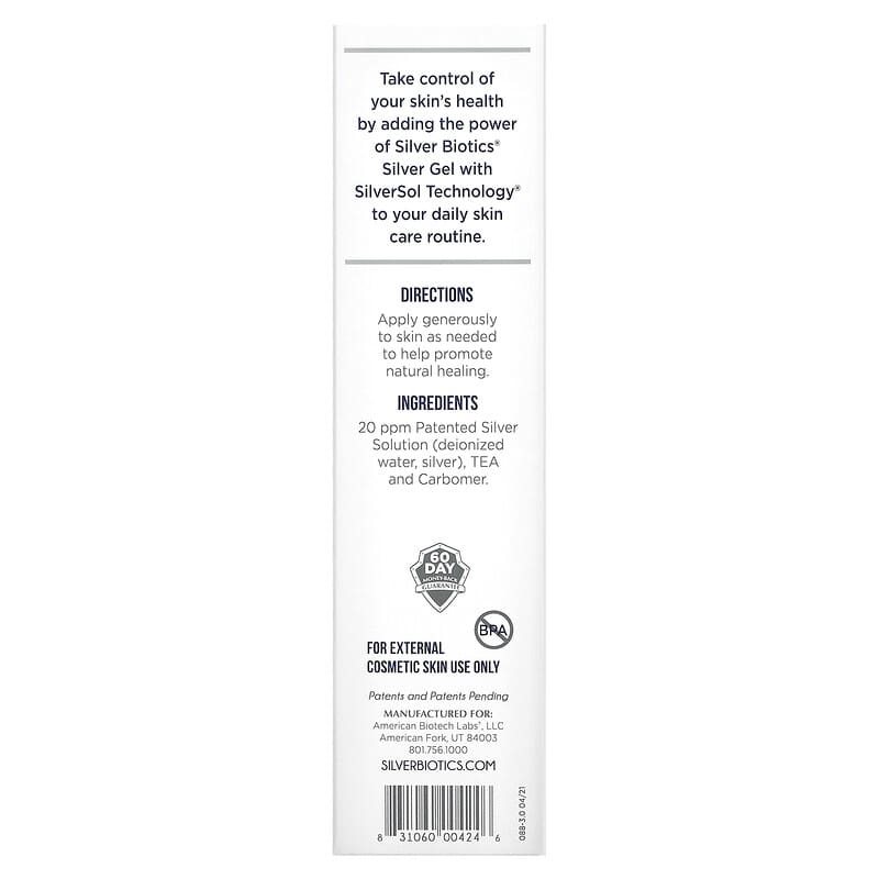 American Biotech Labs Silver Gel  4 oz