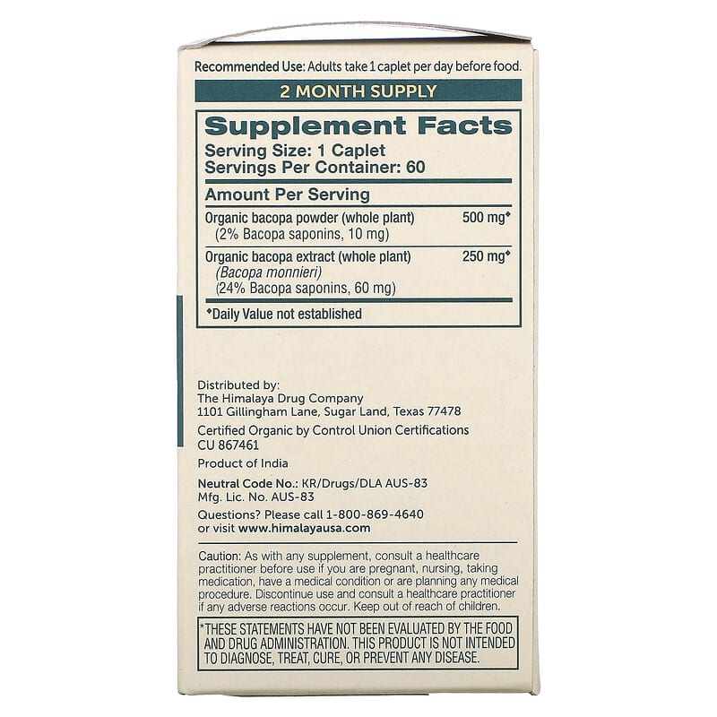 Himalaya Bacopa  60 cplts