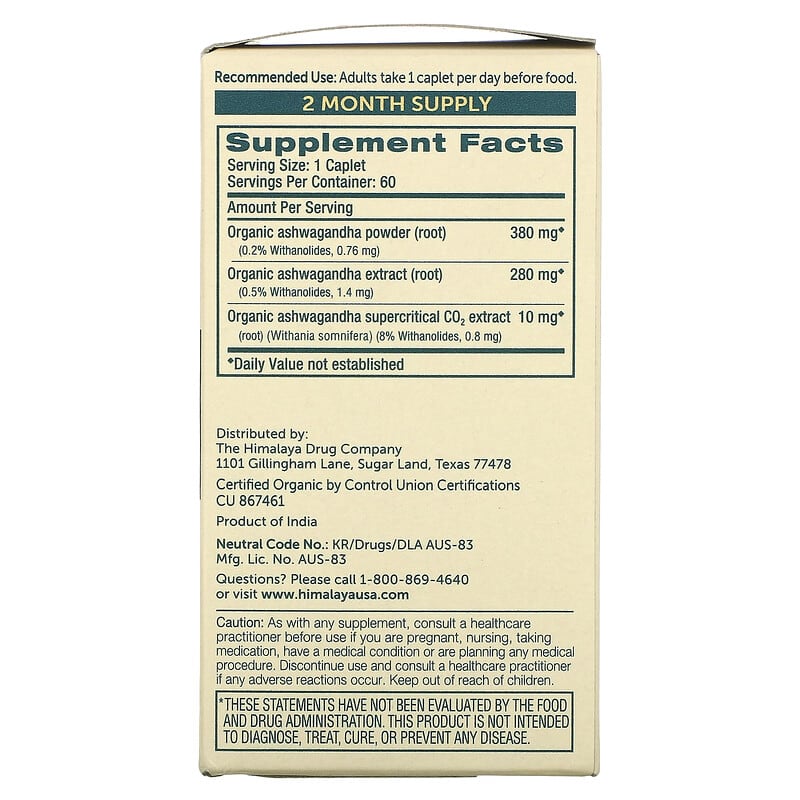 Himalaya Ashwagandha  60 cplts