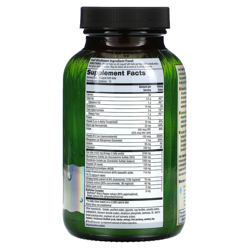 Irwin Naturals 3-in-1 Joint Formula  90 sgels