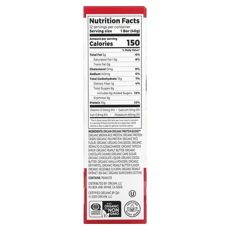 Orgain Protein Snack Bar Peanut Butter Chocolate Chunk 12 bars