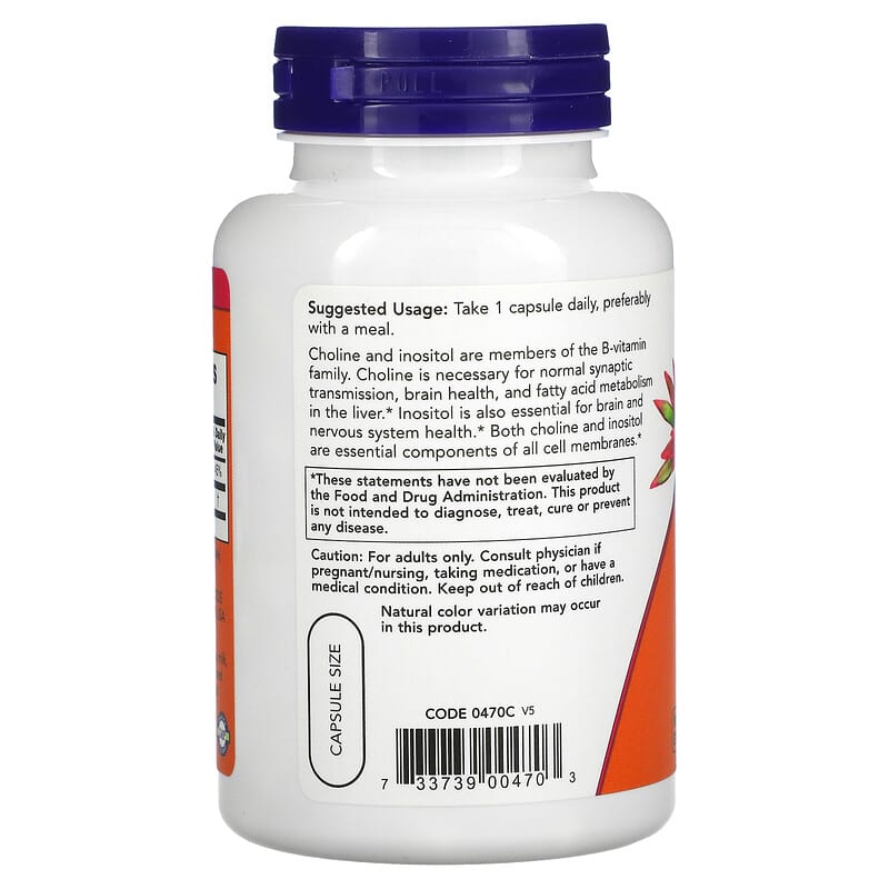 Now Choline and Inositol (500mg)  100 vcaps