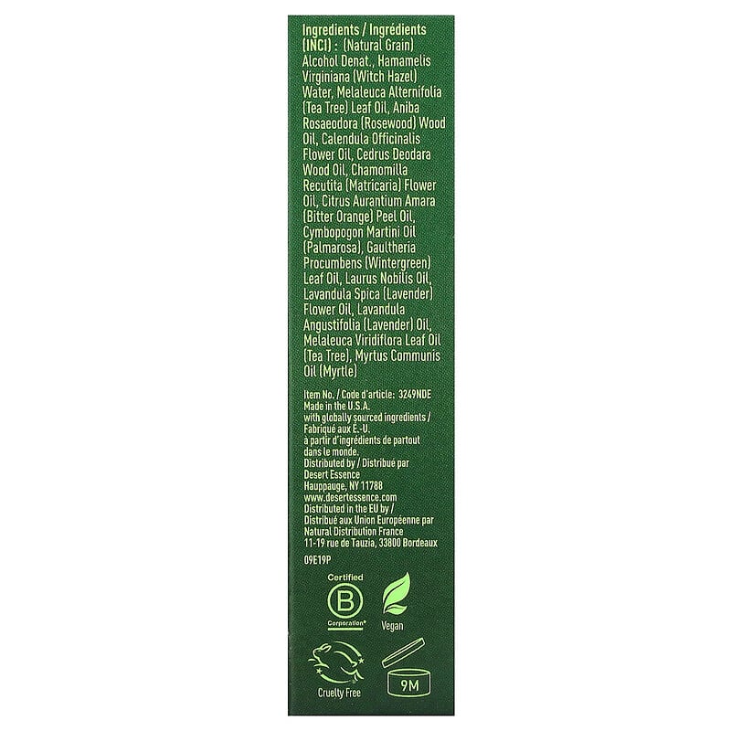 Desert Essence Blemish Touch Stick  1 unit