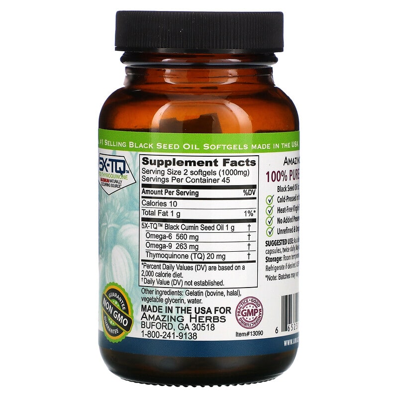 Amazing Herbs Premium Black Seed (500mg)  90 sgels