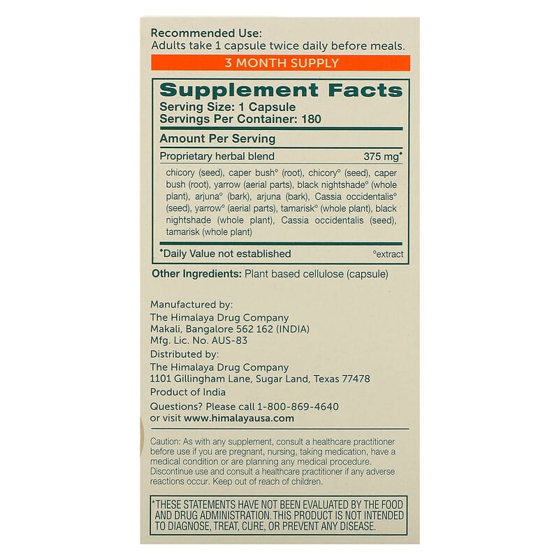 Himalaya LiverCare  180 vcaps