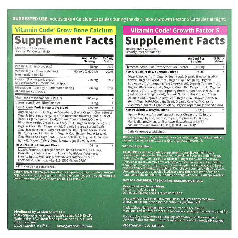 Garden Of Life Vitamin Code - Grow Bone System  1 kit