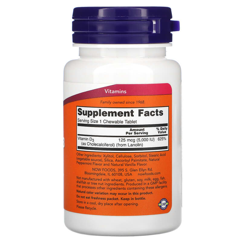 Now Chewable Vitamin D-3 (5000IU) Mint 120 chews
