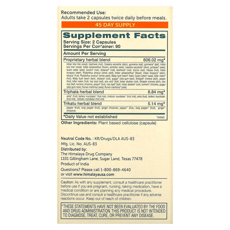 Himalaya GlucoCare  180 vcaps