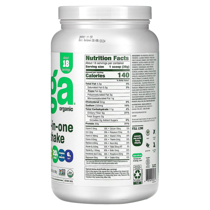 Vega Vega One - All in One Organic Shake Berry 24.3 oz