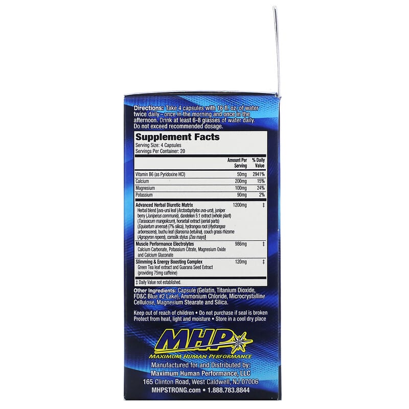 MHP Xpel - Maximum Strength Herbal Diuretic  80 caps