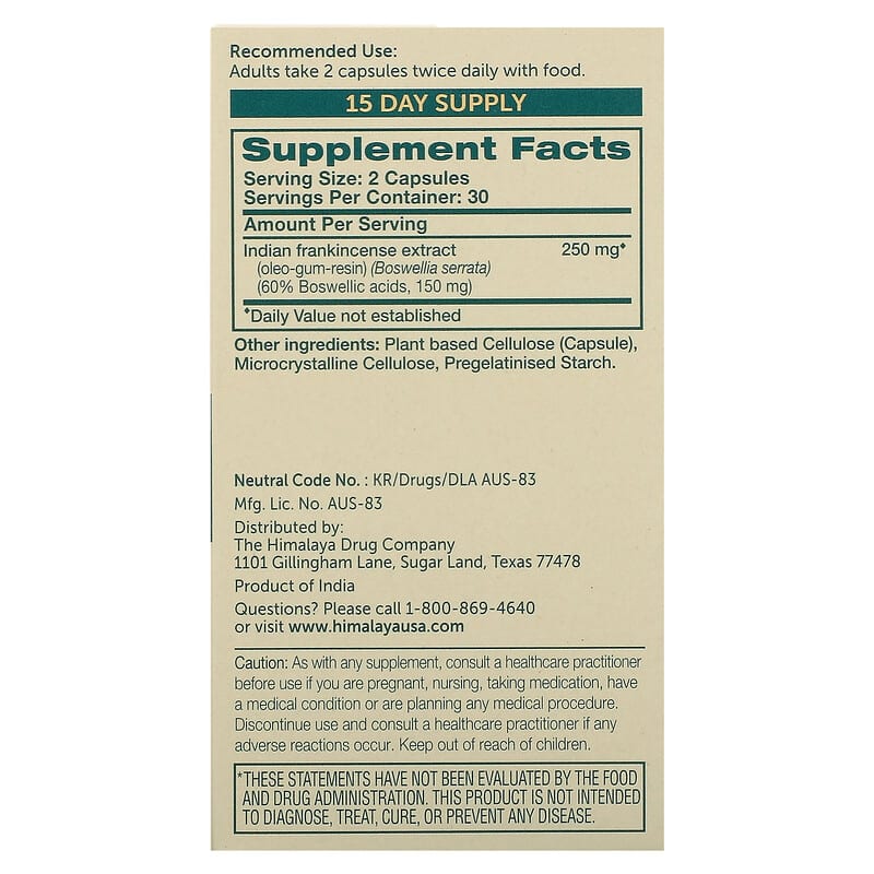 Himalaya Boswellia  60 vcaps