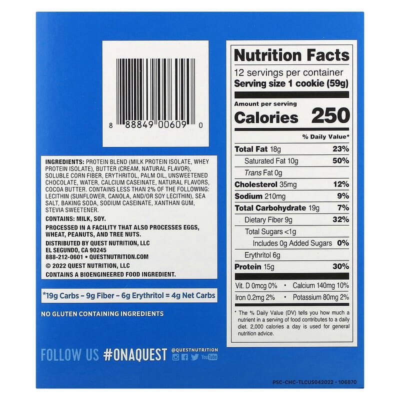 Quest Nutrition Quest Protein Cookie Chocolate Chip 12 pack