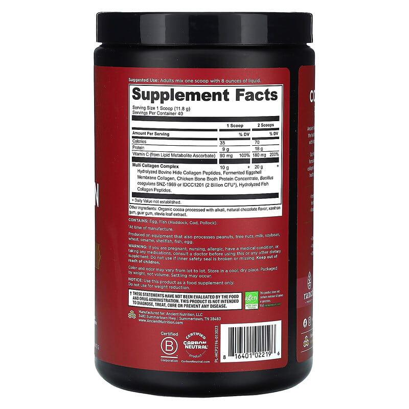 Ancient Nutrition Multi Collagen Protein Powder Chocolate 524 grams