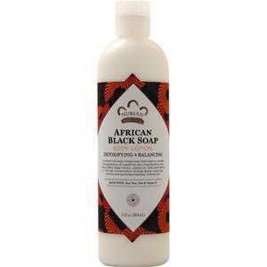 Nubian Heritage Body Lotion African Black Soap 13 fl.oz